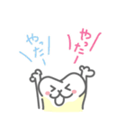 歯の暮らし（個別スタンプ：27）