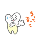 歯の暮らし（個別スタンプ：29）