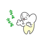 歯の暮らし（個別スタンプ：30）