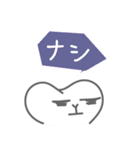 歯の暮らし（個別スタンプ：32）