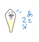 歯の暮らし（個別スタンプ：35）