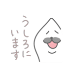 歯の暮らし（個別スタンプ：36）