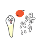 歯の暮らし（個別スタンプ：37）