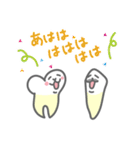 歯の暮らし（個別スタンプ：38）