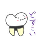歯の暮らし（個別スタンプ：39）