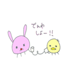 くらげなうさぎ（個別スタンプ：5）