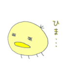 くらげなうさぎ（個別スタンプ：7）