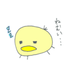 くらげなうさぎ（個別スタンプ：8）