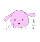 くらげなうさぎ（個別スタンプ：9）