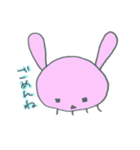 くらげなうさぎ（個別スタンプ：15）
