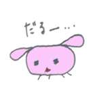 くらげなうさぎ（個別スタンプ：31）