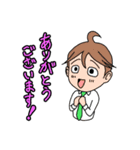 戦う男子の部！（個別スタンプ：3）