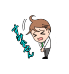 戦う男子の部！（個別スタンプ：4）