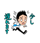 戦う男子の部！（個別スタンプ：5）