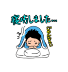 戦う男子の部！（個別スタンプ：8）