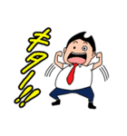 戦う男子の部！（個別スタンプ：10）