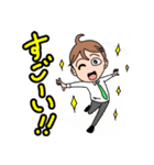 戦う男子の部！（個別スタンプ：11）