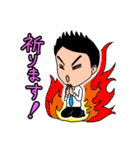 戦う男子の部！（個別スタンプ：13）