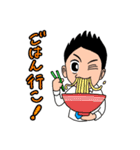 戦う男子の部！（個別スタンプ：23）