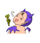 戦う男子の部！（個別スタンプ：29）