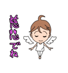 戦う男子の部！（個別スタンプ：36）