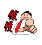 戦う男子の部！（個別スタンプ：39）