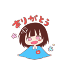 たいちくんとももちゃん（個別スタンプ：3）