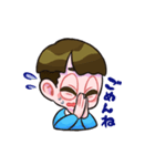 たいちくんとももちゃん（個別スタンプ：4）