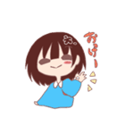 たいちくんとももちゃん（個別スタンプ：5）