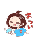 たいちくんとももちゃん（個別スタンプ：11）