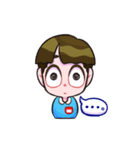 たいちくんとももちゃん（個別スタンプ：14）