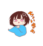 たいちくんとももちゃん（個別スタンプ：25）