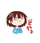 たいちくんとももちゃん（個別スタンプ：29）