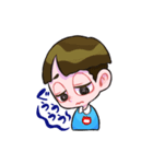 たいちくんとももちゃん（個別スタンプ：32）