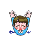 たいちくんとももちゃん（個別スタンプ：34）