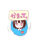 たいちくんとももちゃん（個別スタンプ：35）