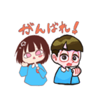 たいちくんとももちゃん（個別スタンプ：39）