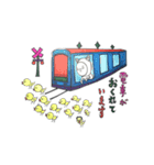 Fun life of Mr.Jackson(business)（個別スタンプ：3）