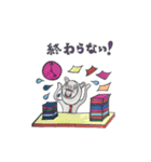 Fun life of Mr.Jackson(business)（個別スタンプ：4）