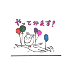 Fun life of Mr.Jackson(business)（個別スタンプ：6）