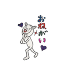 Fun life of Mr.Jackson(business)（個別スタンプ：12）