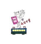Fun life of Mr.Jackson(business)（個別スタンプ：21）