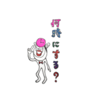 Fun life of Mr.Jackson(business)（個別スタンプ：22）