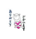 Fun life of Mr.Jackson(business)（個別スタンプ：25）