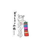Fun life of Mr.Jackson(business)（個別スタンプ：27）