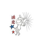 Fun life of Mr.Jackson(business)（個別スタンプ：30）