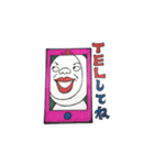 Fun life of Mr.Jackson(business)（個別スタンプ：31）