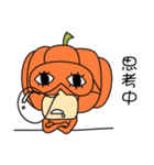 PumpMan（個別スタンプ：4）