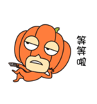 PumpMan（個別スタンプ：8）