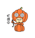 PumpMan（個別スタンプ：9）